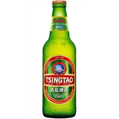 tsingtao