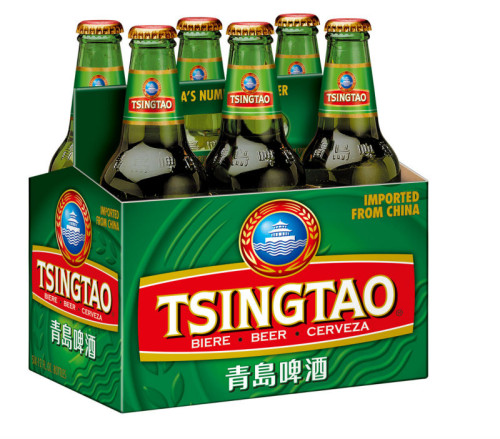 TSINGTAO2